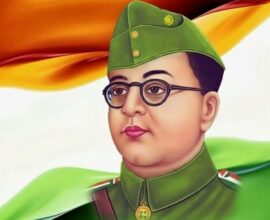 Subhas Chandra Bose