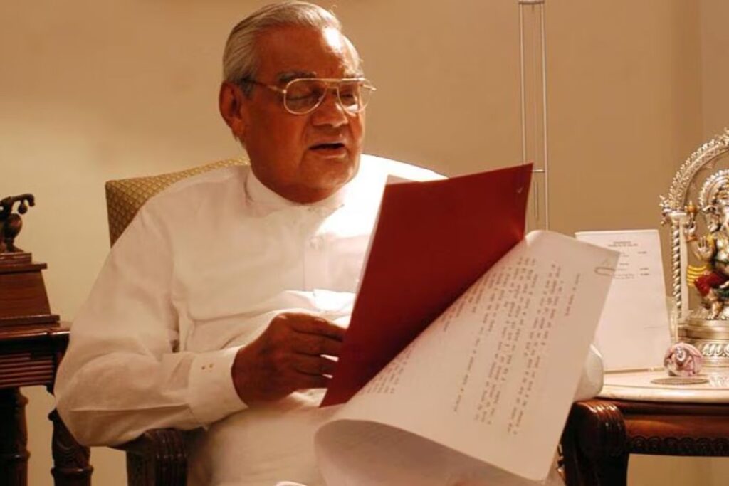 Atal Bihari Vajpayee Biography
