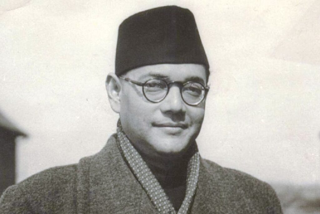 Azad Hind Fauj