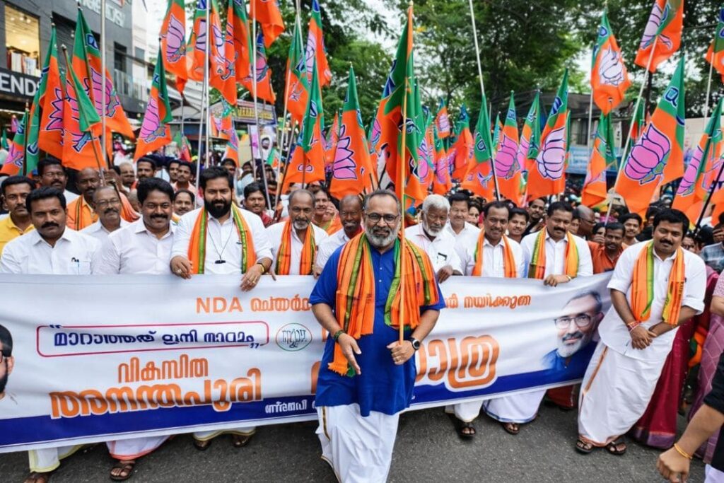 Historic Shift in Kerala Politics- BJP Wins Thiruvananthapuram Corporation