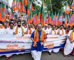 Historic Shift in Kerala Politics- BJP Wins Thiruvananthapuram Corporation