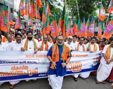 Historic Shift in Kerala Politics- BJP Wins Thiruvananthapuram Corporation