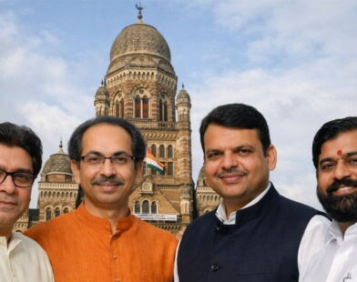 BMC 2026 Exit Polls A Major Shift in Mumbai’s Civic Politics